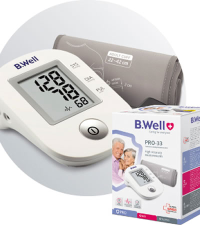 Top Only Pharma fera une démonstration avec le tensiomètre et fera ainsi des dépistages de pression artérielle.