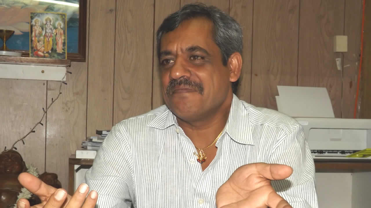 Amar Deerpalsingh
