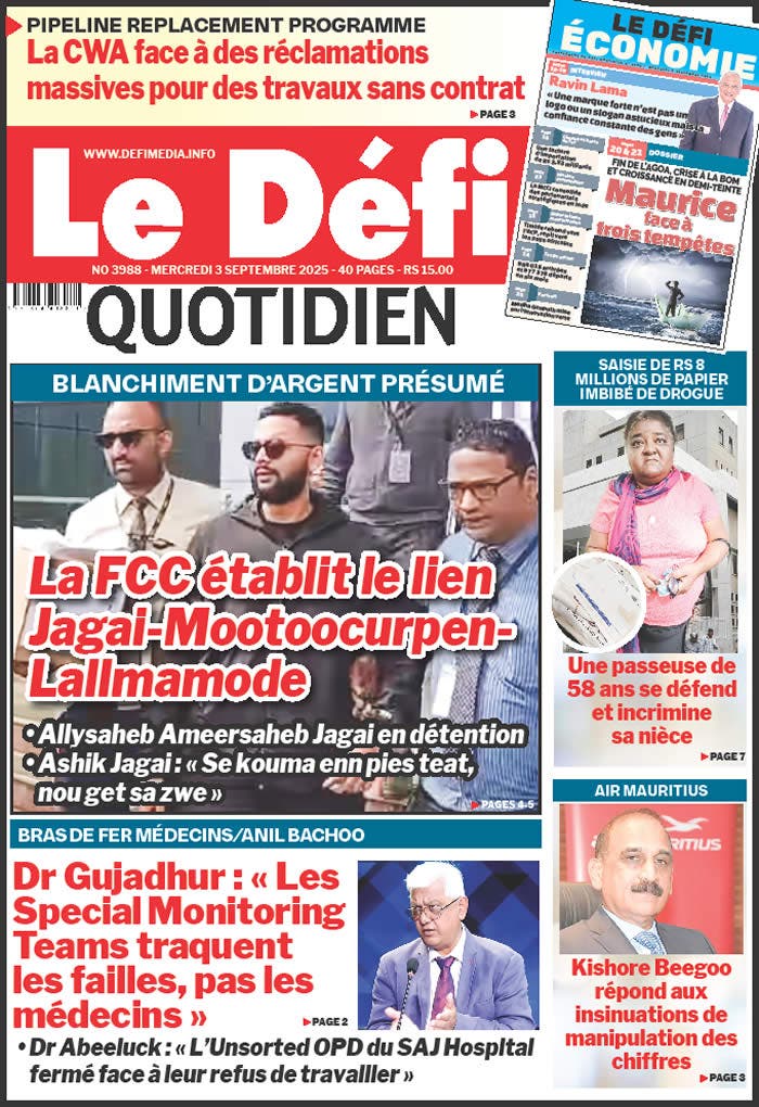 quo