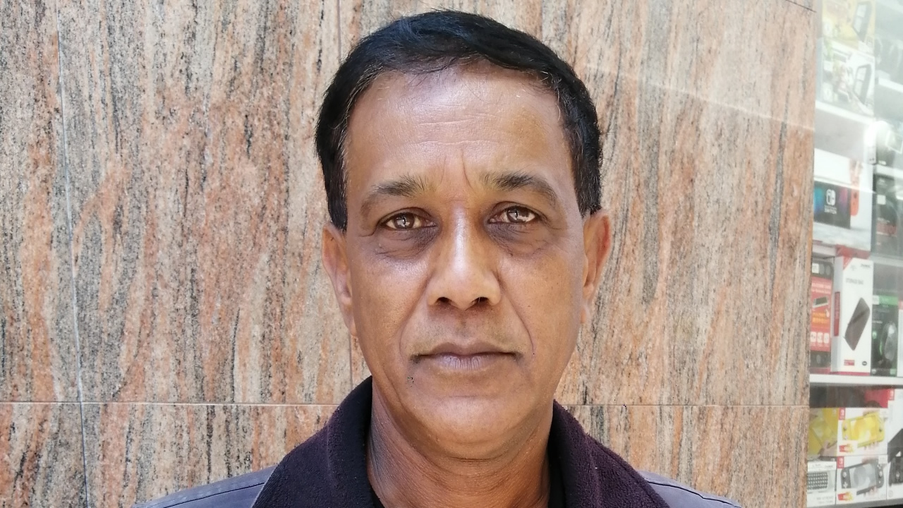 Raj Bhurosy