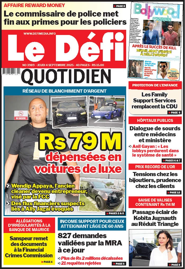 quo