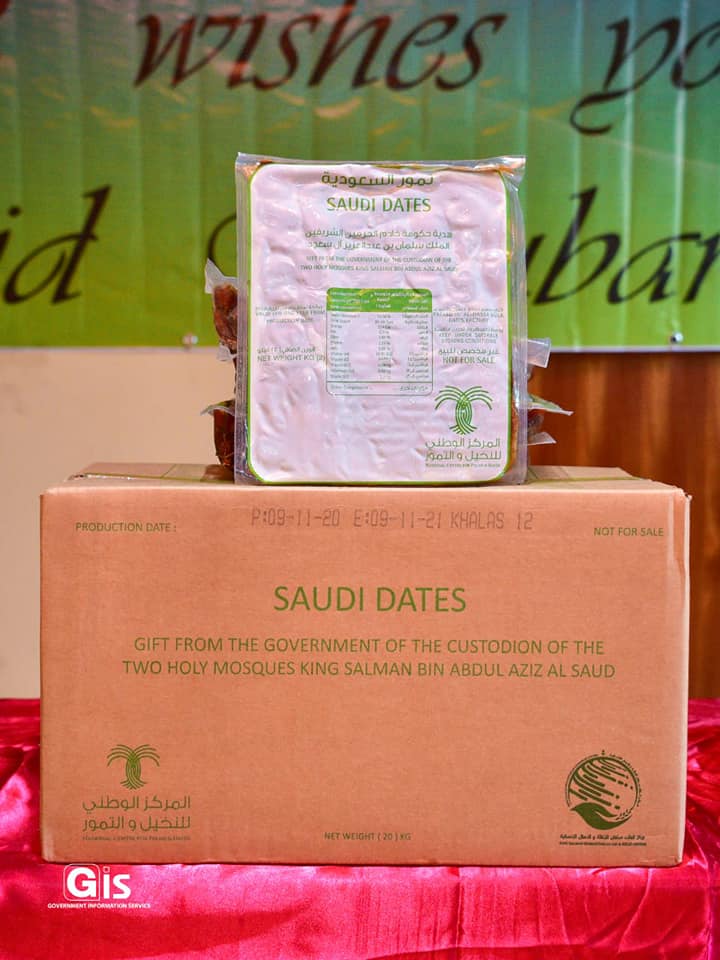 Don de 50 tonnes de dattes de l’Arabie saoudite
