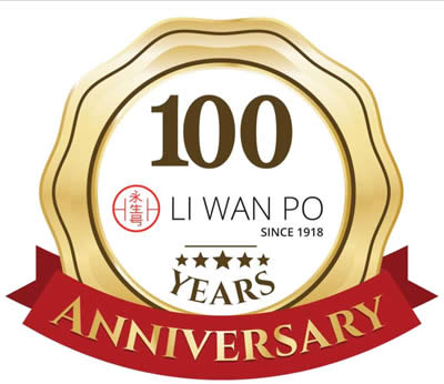 Li Wan Po