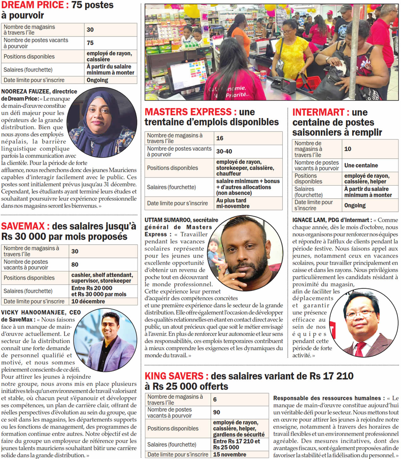 Grande distribution