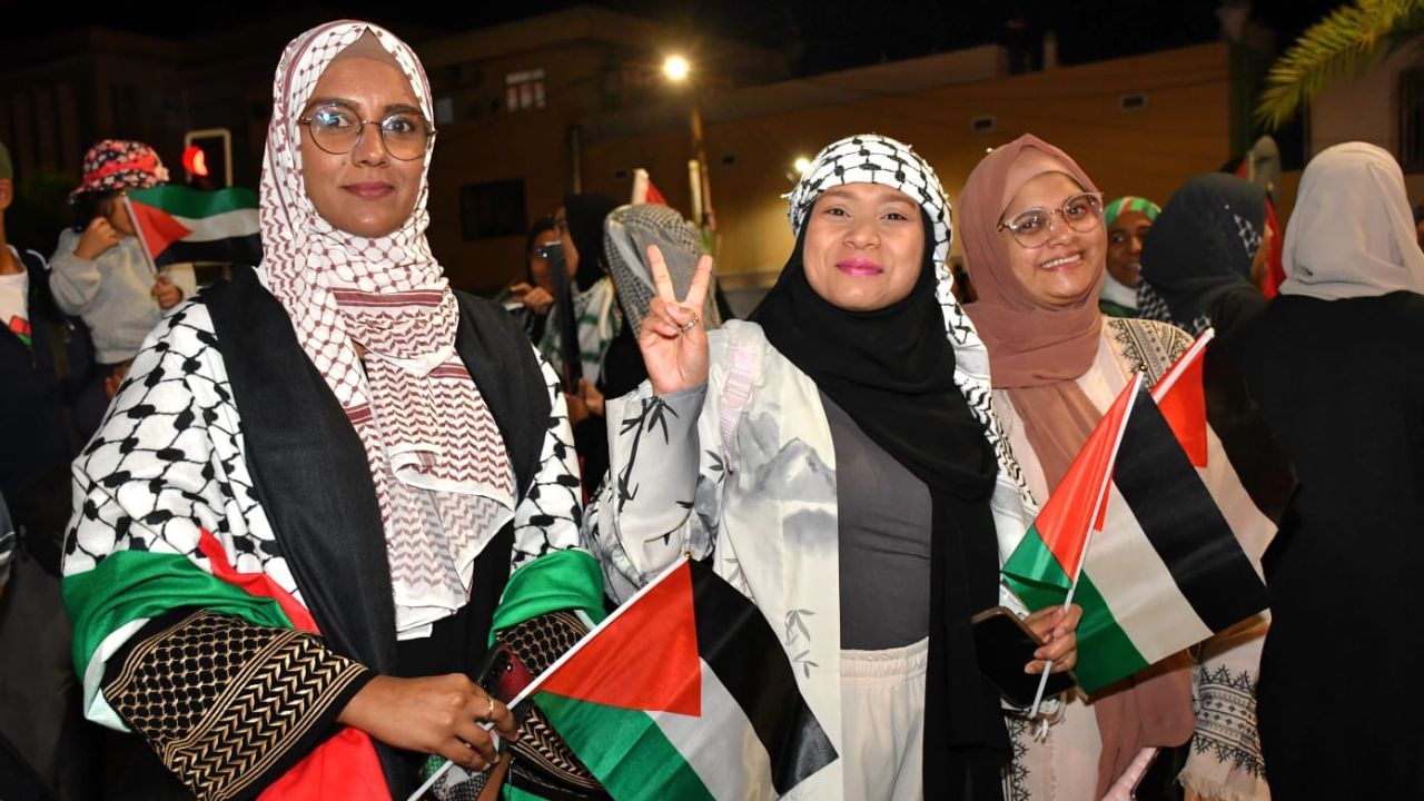 Palestine