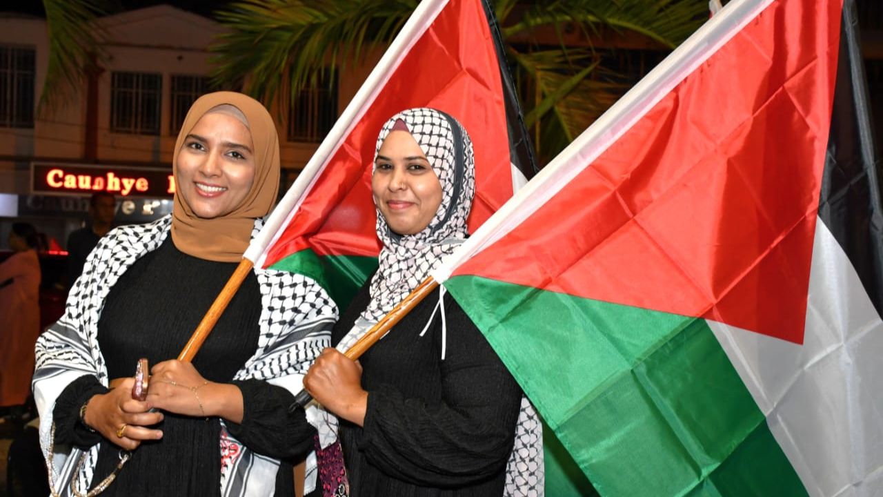 Palestine