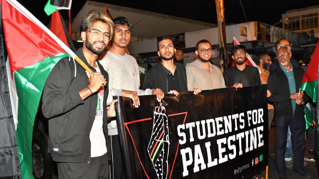 Palestine
