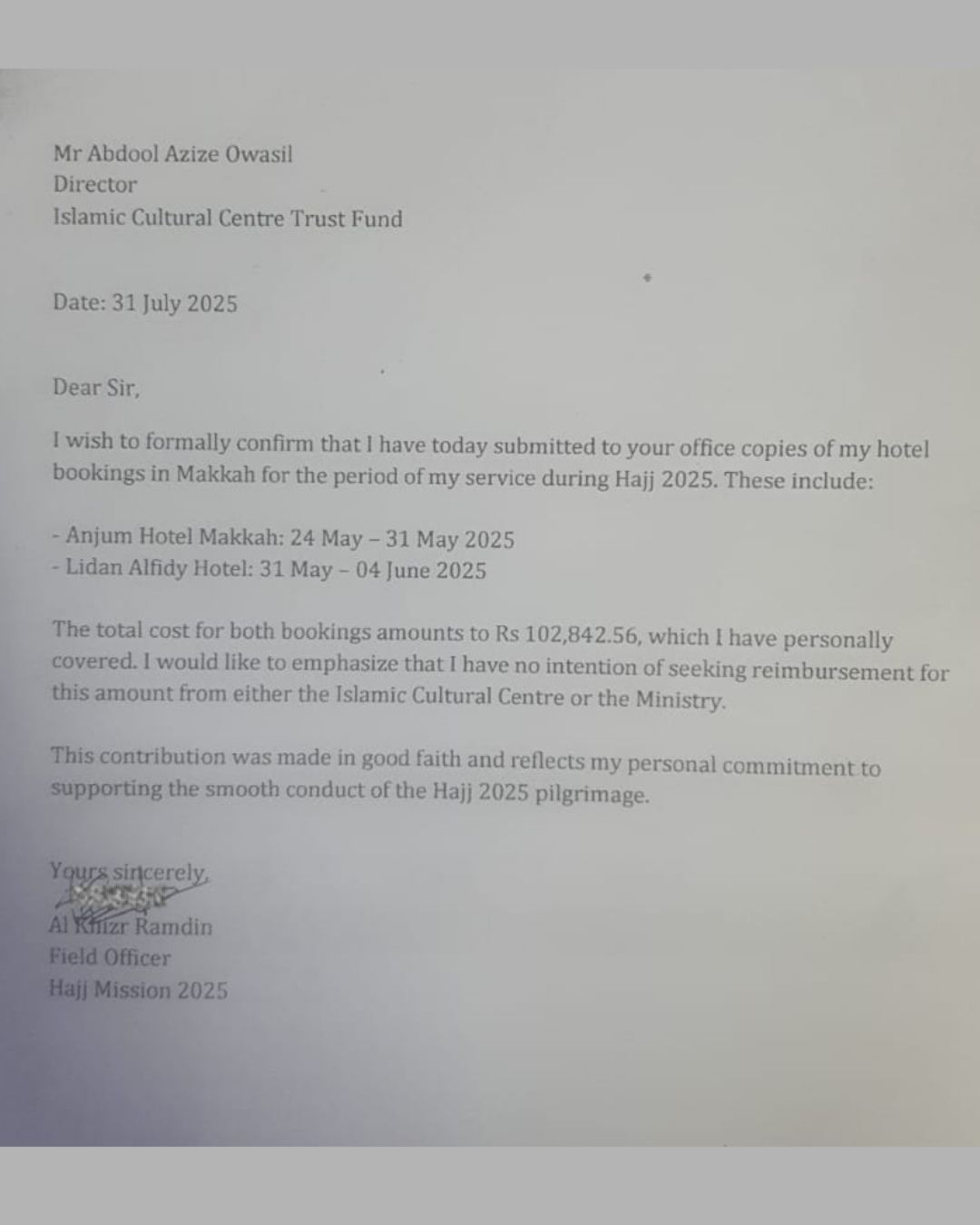 document 2