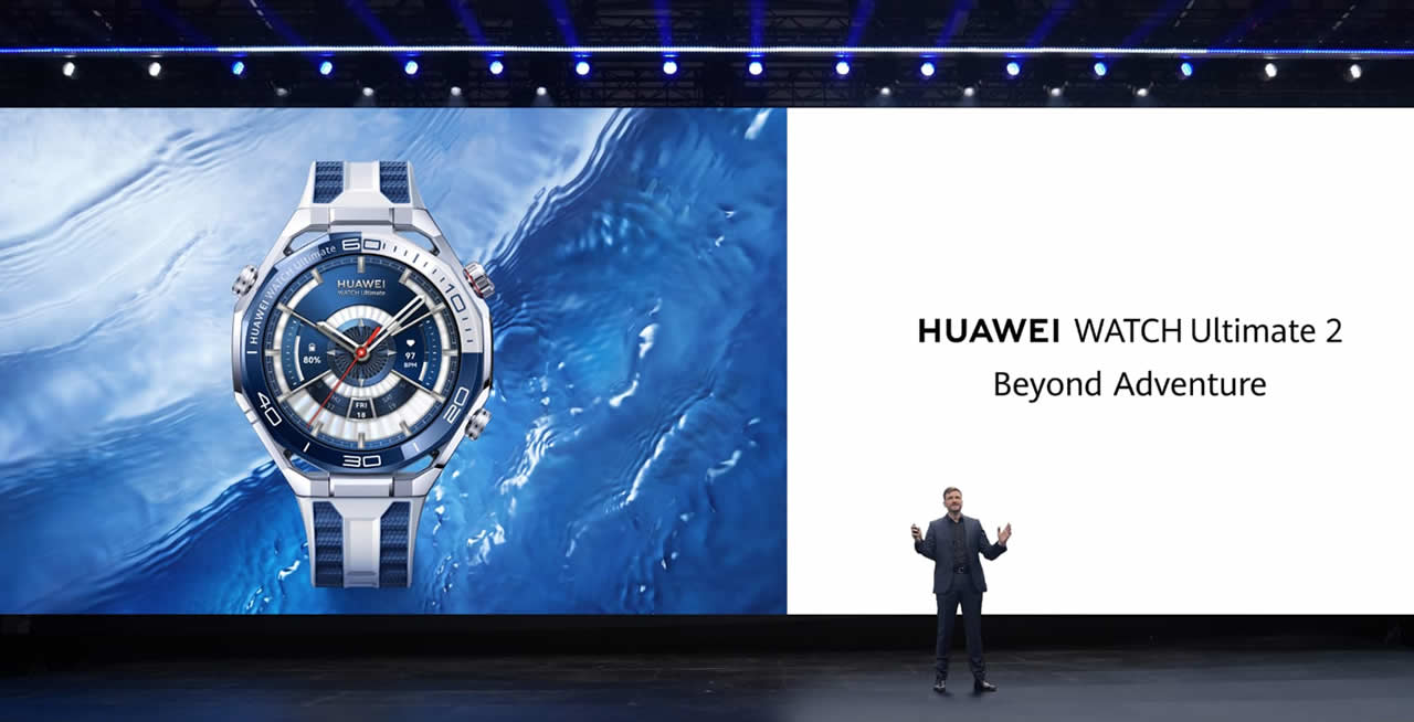 La Huawei Watch Ultimate 2 est la première montre connectée certifiée plongée 150 m avec communication sous-marine et SOS intégré.