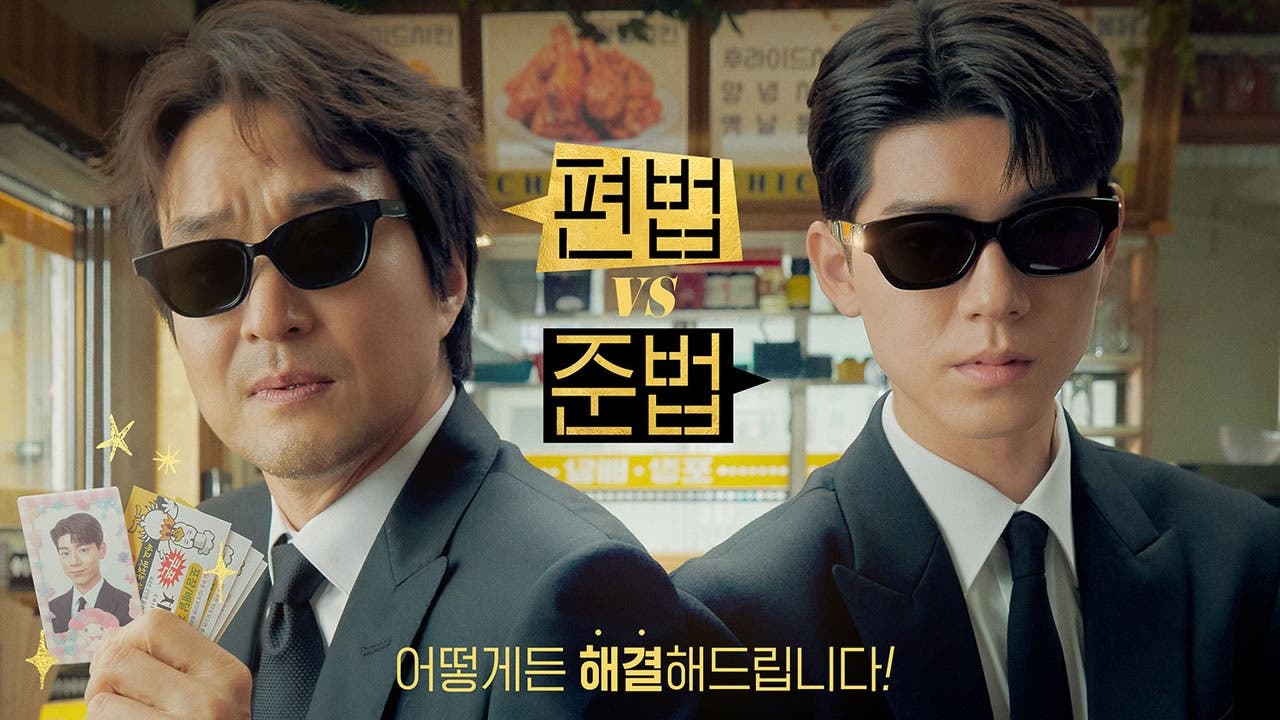 Shin’s Project