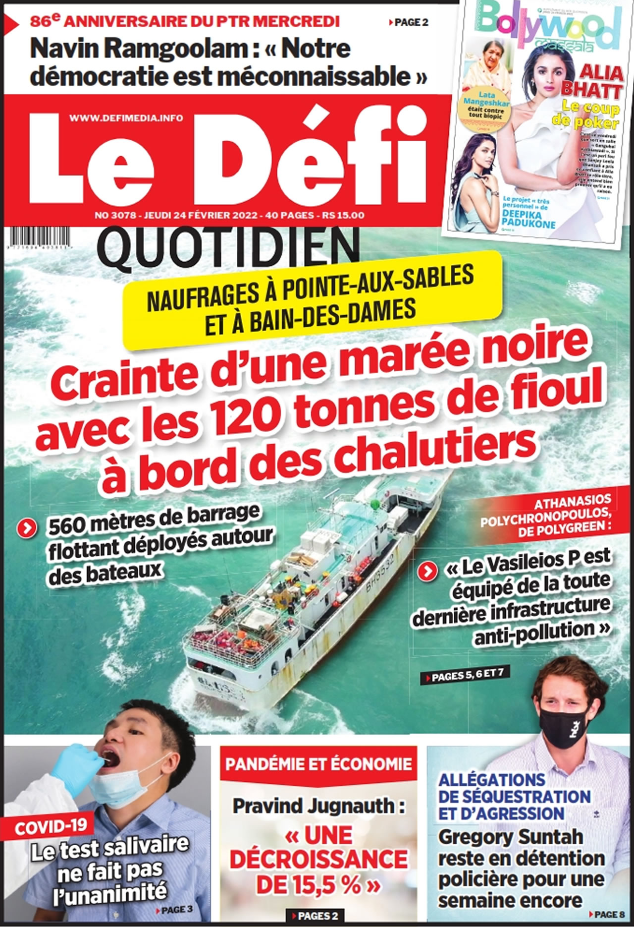 quotidien 3078