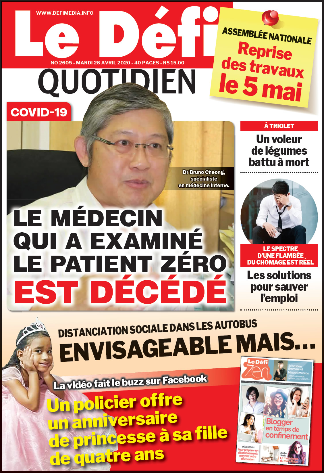 Voici la Une du Defi Quotidien de ce mardi 28 avril 2020