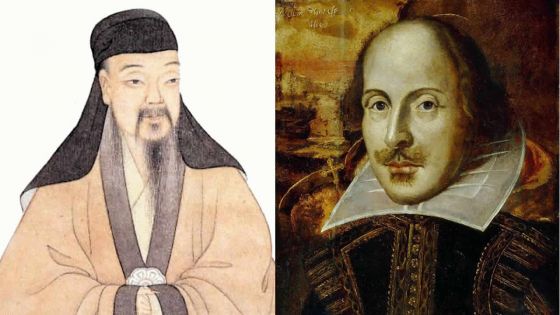 Centre Culturel Chinois : hommage à Tang Xianzu et Shakespeare