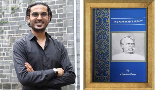 The Aapravasi’s Legacy - Du navire Atlas aux écoles mauriciennes : l’histoire des travailleurs engagés