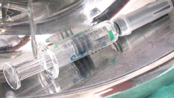 Vaccins anti-COVID-19 : la durée d’efficacité du Sinopharm et du Covaxin remise en question