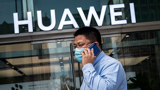Bilan financier 2021: baisse du chiffre d’affaires de Huawei, mais bénéfices records