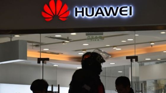 Huawei pourrait dévoiler son téléviseur 8K compatible 5G cette année