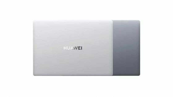 Ordinateur portable : le Huawei Matebook D16 disponible à partir de ce mois-ci