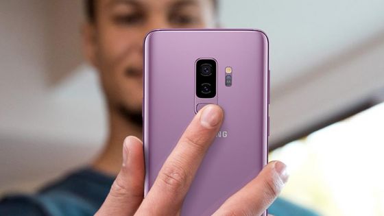 Des Samsung Galaxy S9 partagent des photos à l’insu de leurs propriétaires