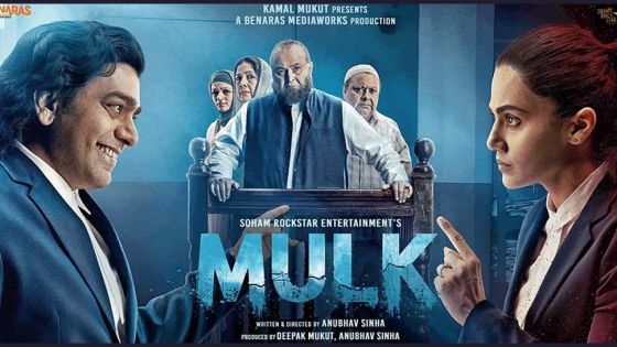 «MULK» : le film de Taapsee Pannu interdit au Pakistan