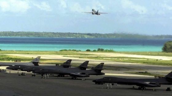 Base militaire de Diego Garcia : la démilitarisation de l’archipel des Chagos réclamée par Lalit