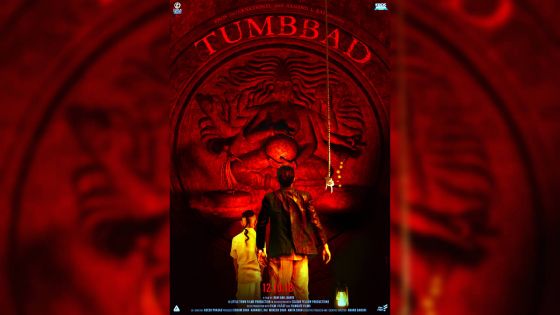 Tumbbad : Un film d’horreur