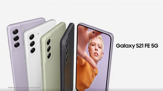 [Publi-reportage] Samsung Galaxy S21 FE 5G : Le premier smartphone de 2022 !