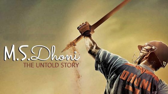M.S. Dhoni - The Untold Story : dans le Club des Milliardaires