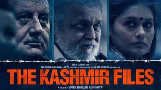 The Kashmir Files : le film ne passe pas la censure à Maurice, MCine enverra un «notice of appeal»