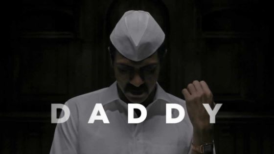 La bande-annonce de «Daddy» lancée en Californie