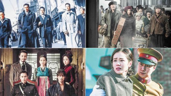 K-Drama : la période coloniale coréenne en 10 films