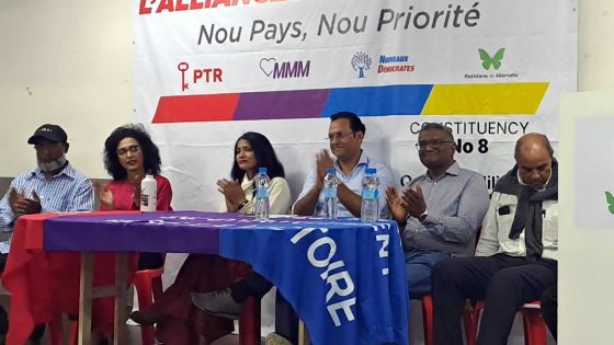 Dhaneshwar Damry, à Providence : «Les réserves de la BoM sont pour le peuple et non pour le Sun Trust»