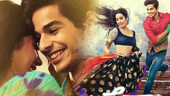 Dhadak : le baptême de feu pour  Janhvi Kapoor, fille de feue Sridevi