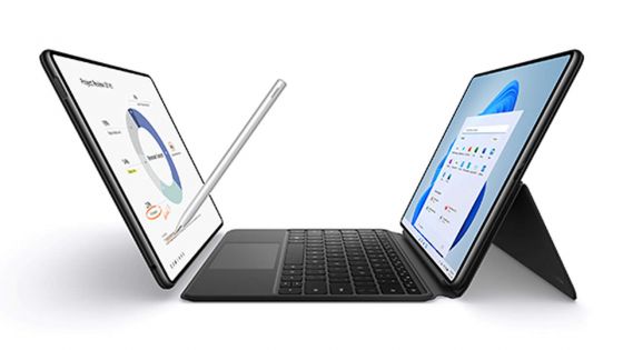 Ordinateurs portables : Huawei lance les nouveaux MateBook E, D14 et D15