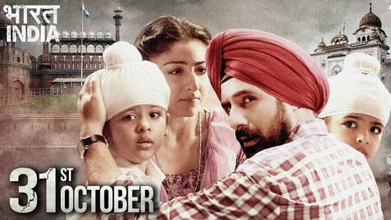 31st October : un film basé sur l’assassinat d’Indira Gandhi