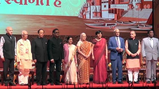Clôture de la 11e World Hindi Conference : la présentation d’une série de résolutions