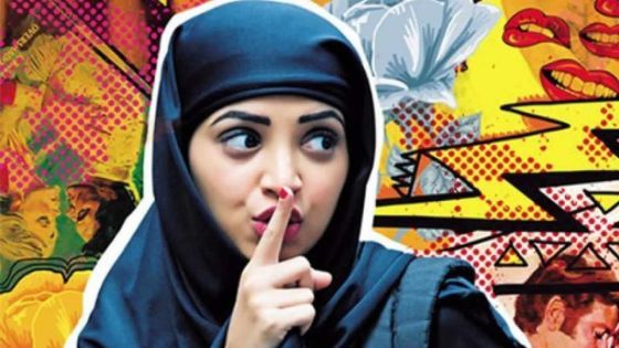 Interdit en Inde : «Lipstick under my Burkha» primé en France