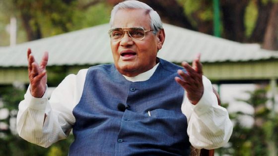 Le 'Screen Award' pour la meilleure chanson à l’ancien PM Atal Bihari Vajpayee