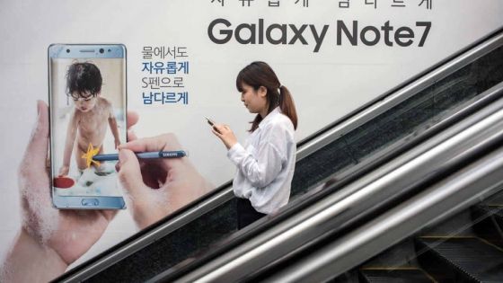 Samsung va mettre en vente une nouvelle version du Galaxy Note 7