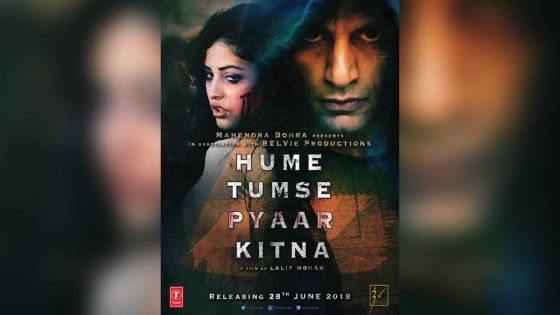 Hume Tumse Pyaar Kitna : l'acteur de télé Karanvir Bohra débute à Bollywood