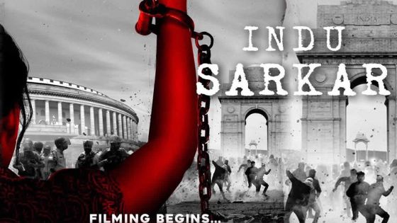 Indu Sarkar : les abus de l’état d'urgence décrété par Indira Gandhi