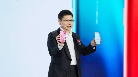 Huawei : innovation at its peak