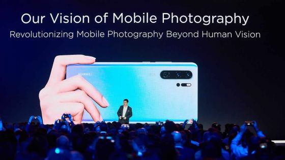 À Paris : la série P30 de Huawei lancée