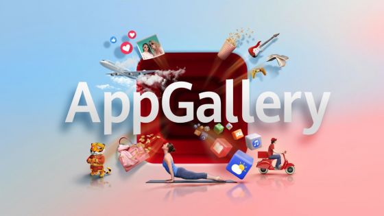 Applications : La Huawei App Gallery à la poursuite du Play Store et de l’App Store