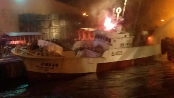 Port : un bateau taïwanais prend feu