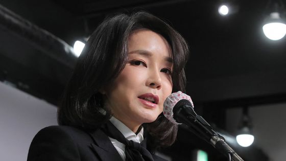 Corée du Sud: la femme d'un candidat à la présidence menace d'emprisonner des journalistes critiques