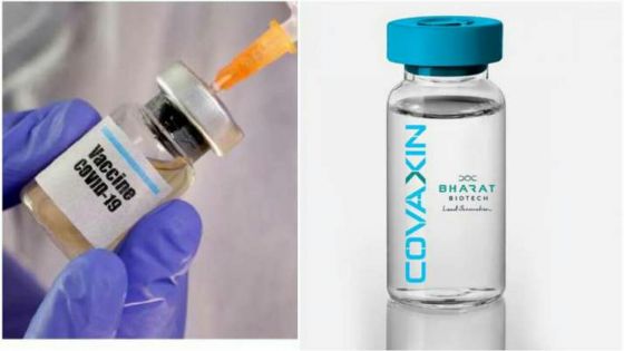 Covaxin : le vaccin efficace sur les variants, déclare Joomaye