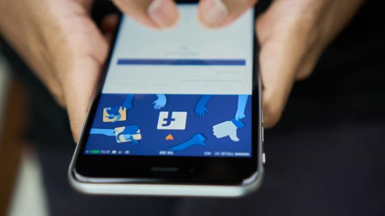 Le ministère des Services financiers met en garde contre un faux profil sur Facebook 
