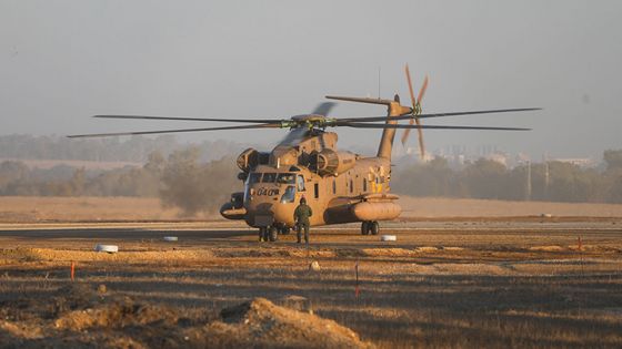 Gaza : l'armée israélienne confirme que sept otages ont été remis à la Croix-Rouge