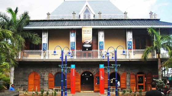 Blue Penny Museum : une exposition pour commémorer les 300 ans de la naissance de Pierre Poivre
